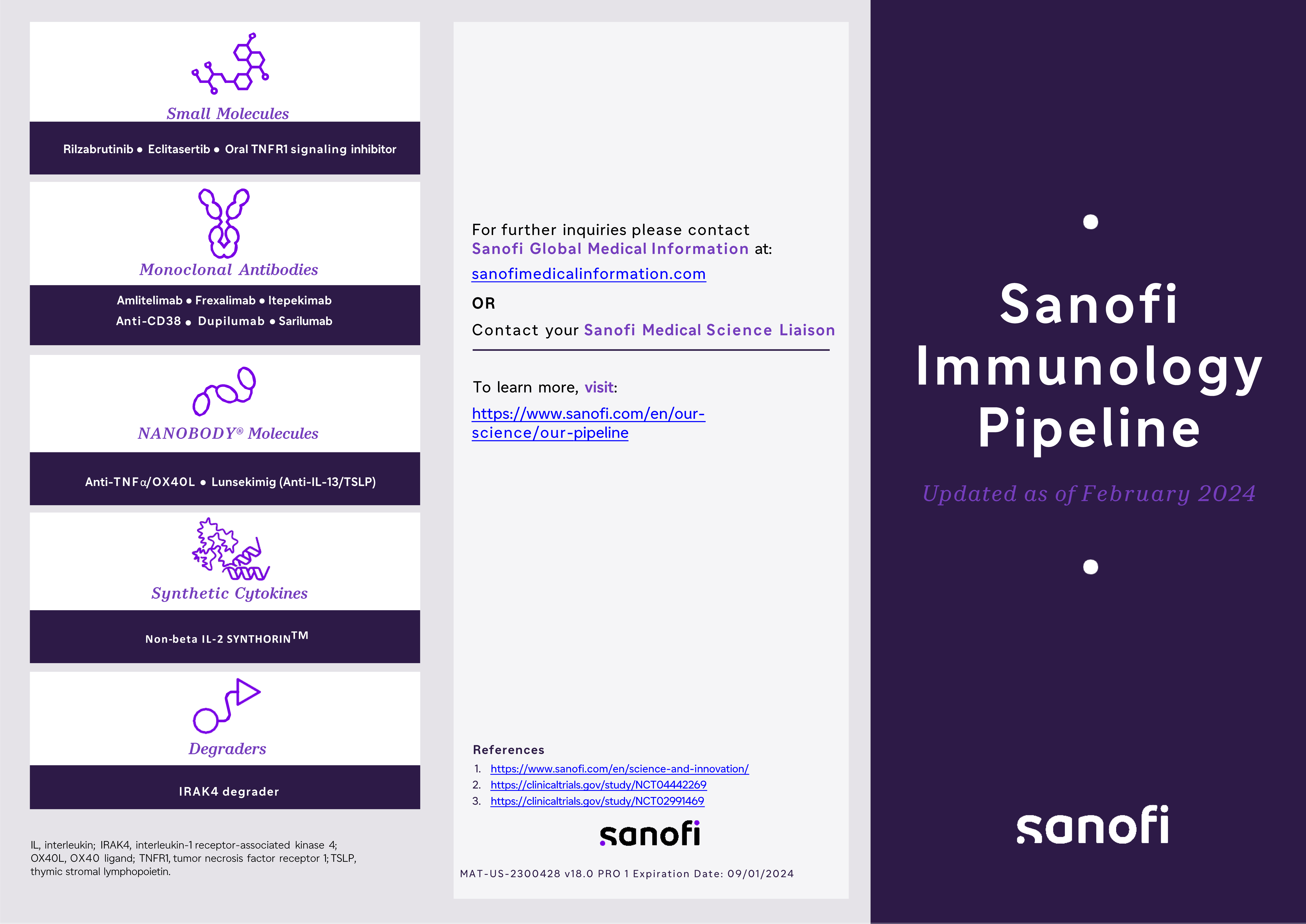 Immunology Pipeline Tri-fold Brochure - US